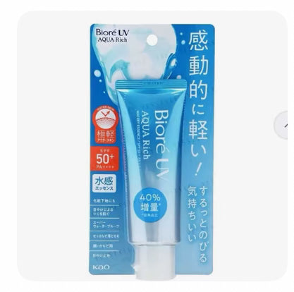 Kao-Biore UV Aqua Rich Watery Essence 70g SPF 50 Sunscreen